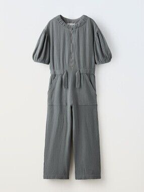 Zara Gray One-Piece Pajama Jumpsuit